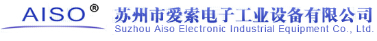利来国际app电子